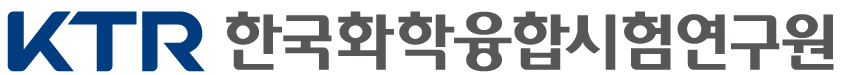 KTR / 시험·인증